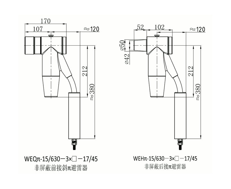 amjs澳金沙门核材15kV欧式630-1250A非屏障型可疏散毗连器结构尺寸3.gif