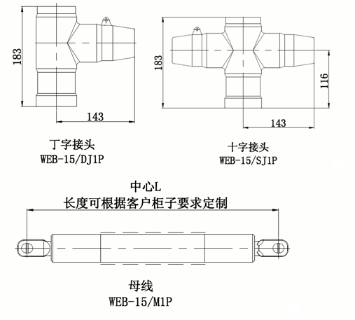 amjs澳金沙门核材偏位顶扩母线毗连器结构图2.gif