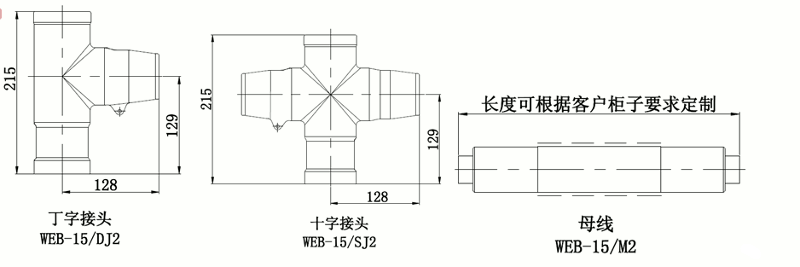 amjs澳金沙门核材线夹式顶扩母线毗连器结构图.gif