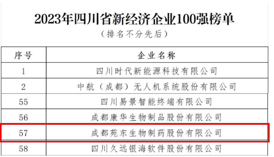 微信截图_20240320155014.jpg